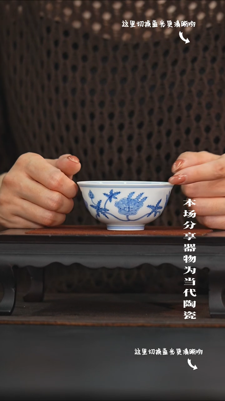 九鸣瓷艺限时高货福利——