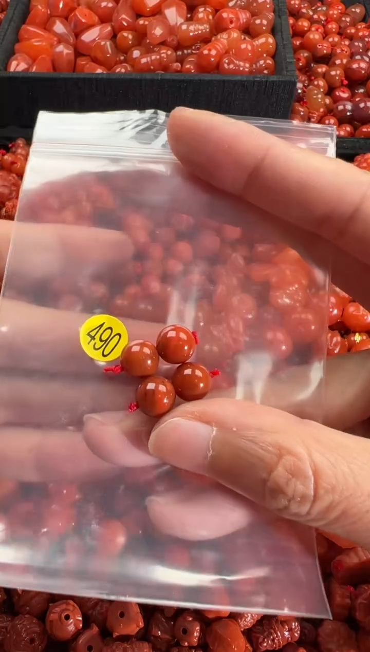 【闪购商品】南红玛瑙颈饰未镶嵌1