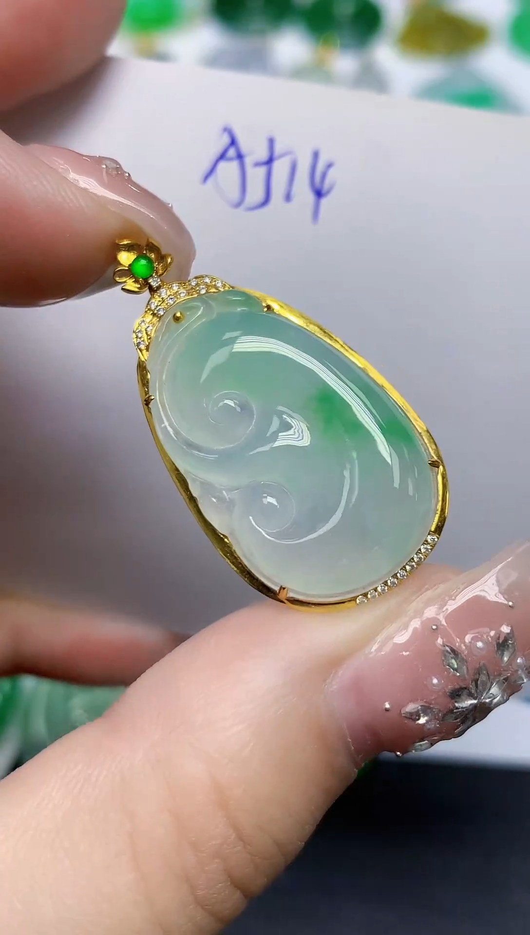 颈饰18K金镶嵌翡翠天然缅甸翡翠A货翡翠百元以上9元证书费自理