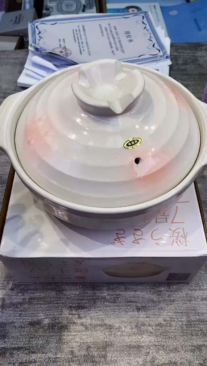 【闪购商品】瓷片都是我的大宝贝儿瓷器