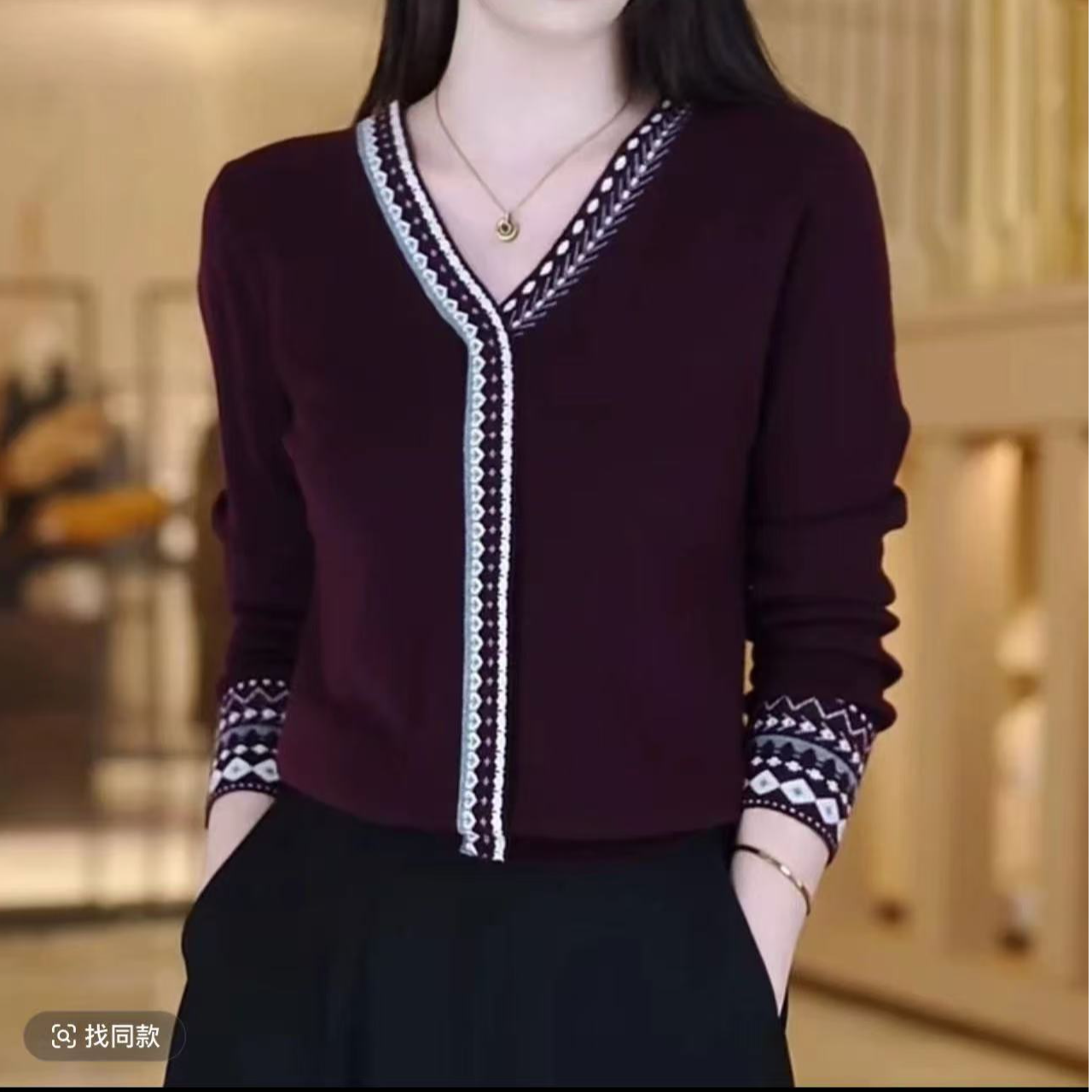 V领提花拼接上衣女宽松纯打底衫针织毛针织衫时尚洋气
