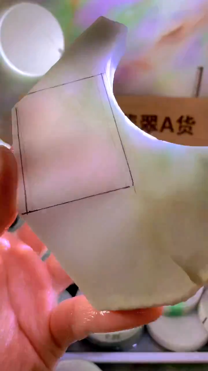 翡翠散珠翡翠散珠裸石天然缅甸翡翠A货408