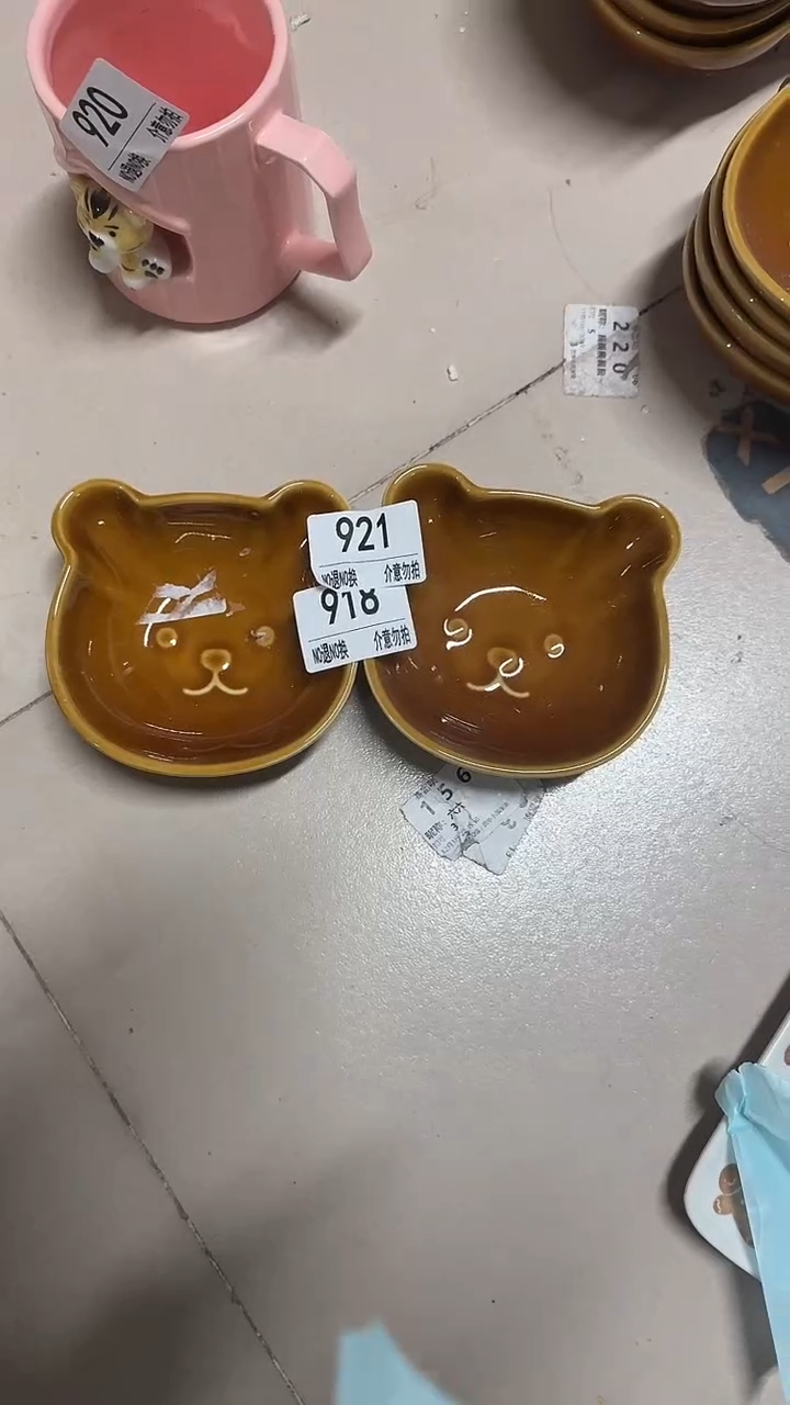 陶瓷手柄款微瑕四单包邮921