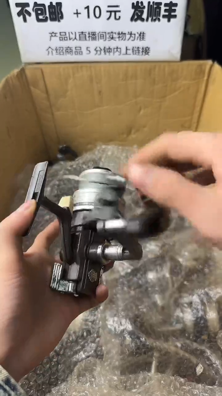 6****0微瑕钓鱼轮，直播间讲解为准，看清楚再拍，如有拆卸不退换