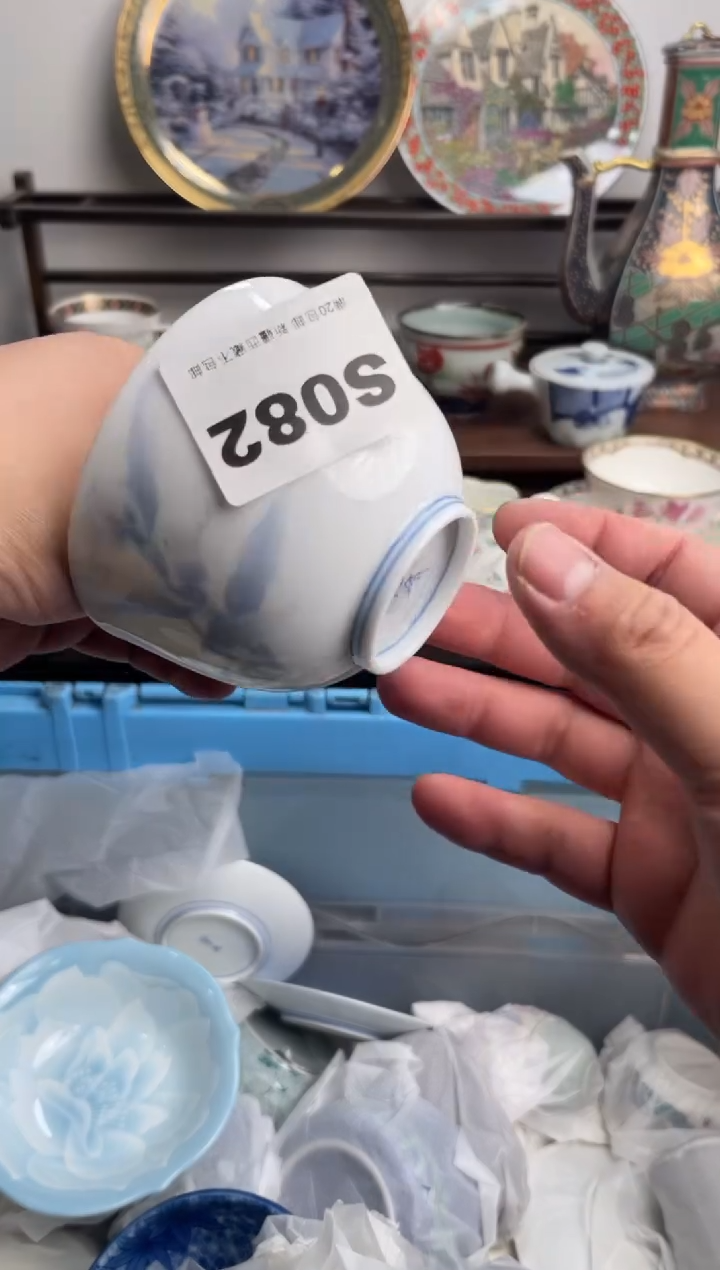 【闪购商品】瓷片082-S-满20包邮48h凑单