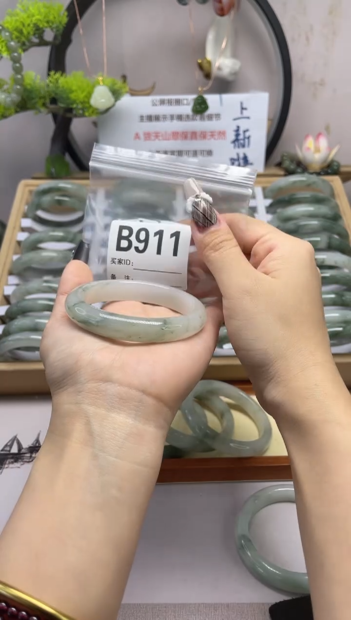 【闪购商品】石英质玉（天山翠）手镯未镶嵌b911