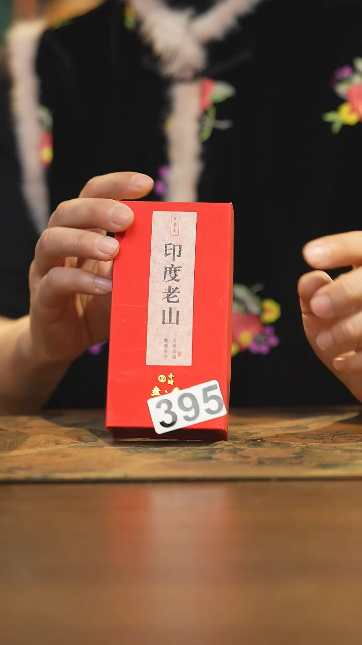 【闪购商品】其他陶瓷茶器茶具395同款