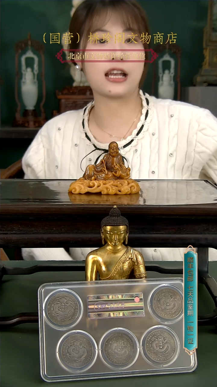 银炜11111111111111111111111111