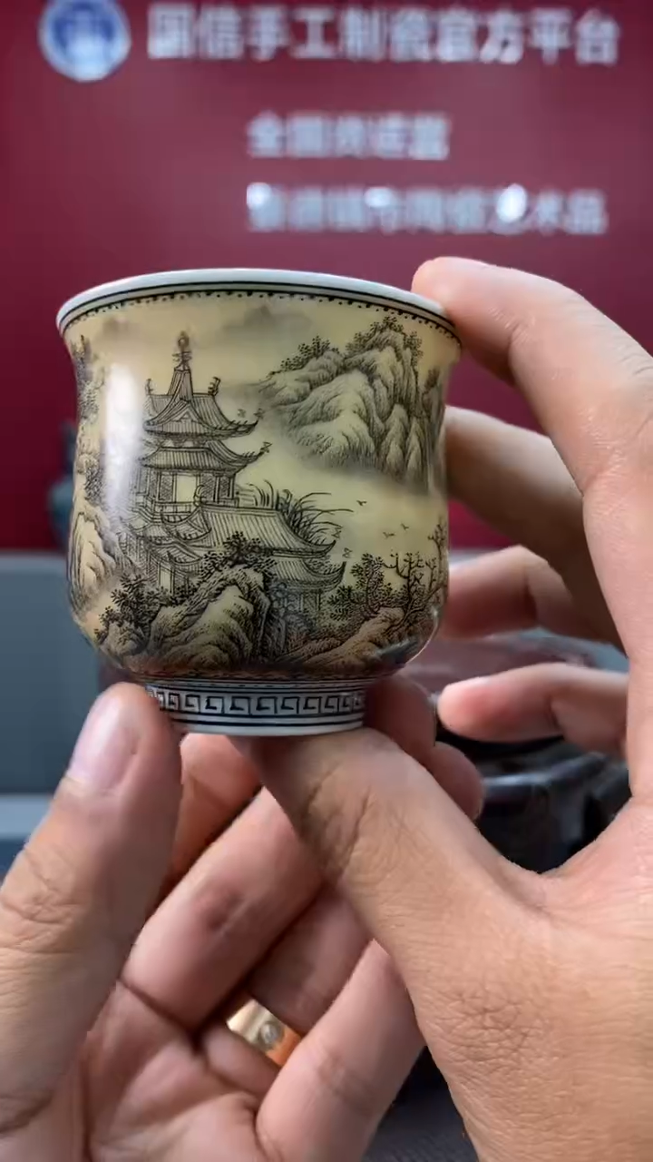 陶瓷b383景德镇瓷器一件