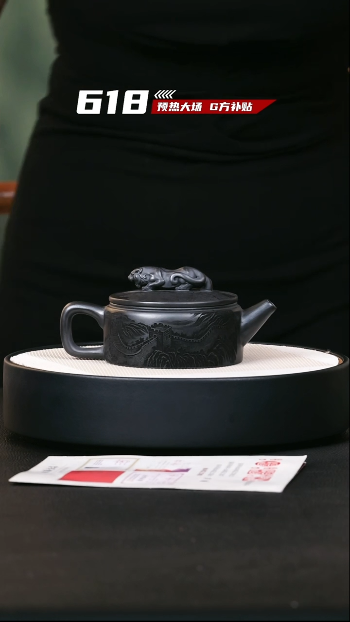 茶壶紫砂紫砂茶壶30