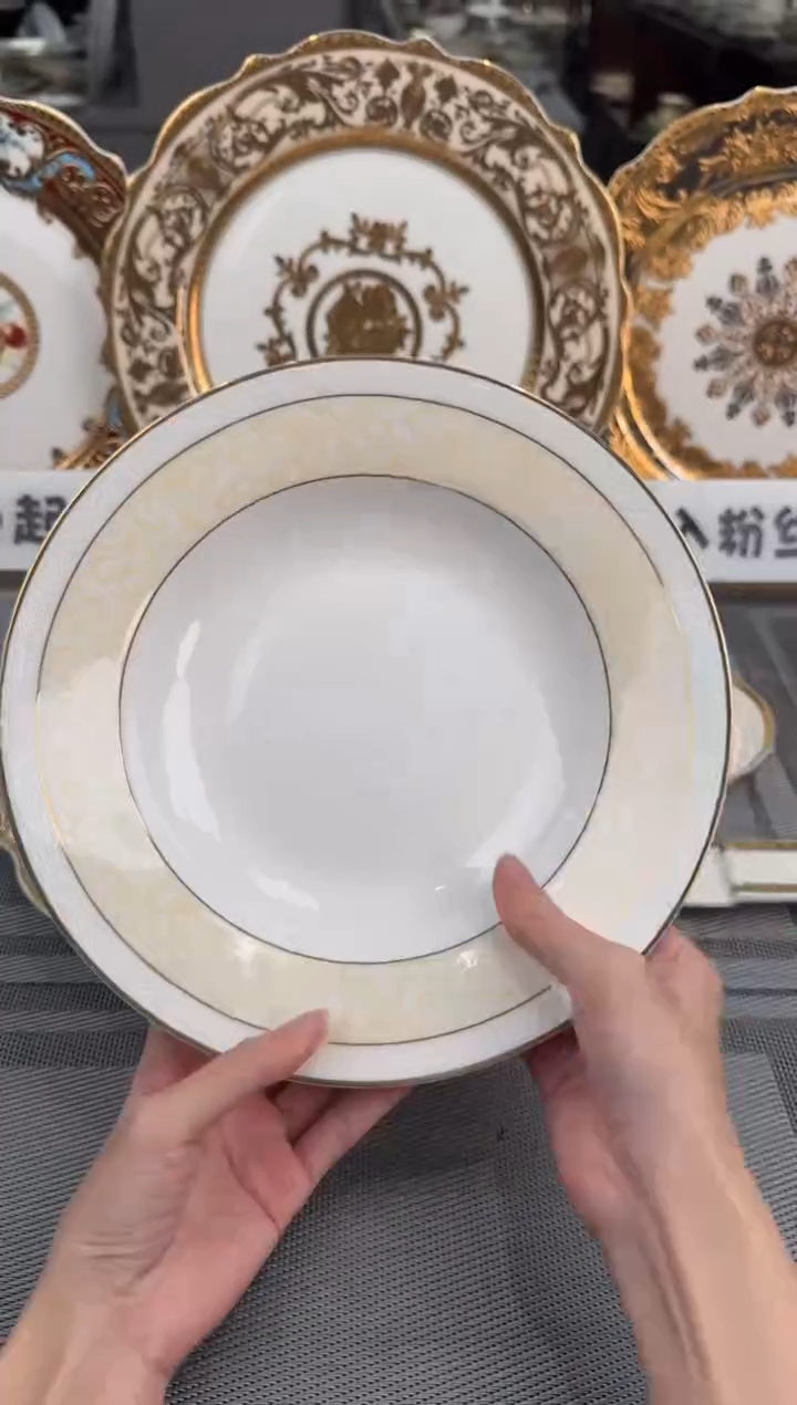 【闪购商品】瓷片9英寸草帽盘福利款 尾单 2个