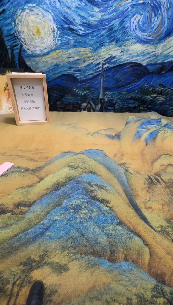 影*永威书社下单链接