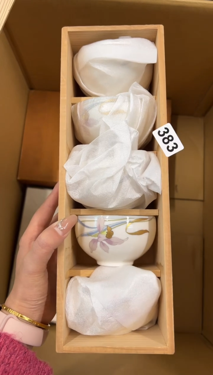 【闪购商品】瓷片383中古商品谨慎参拍