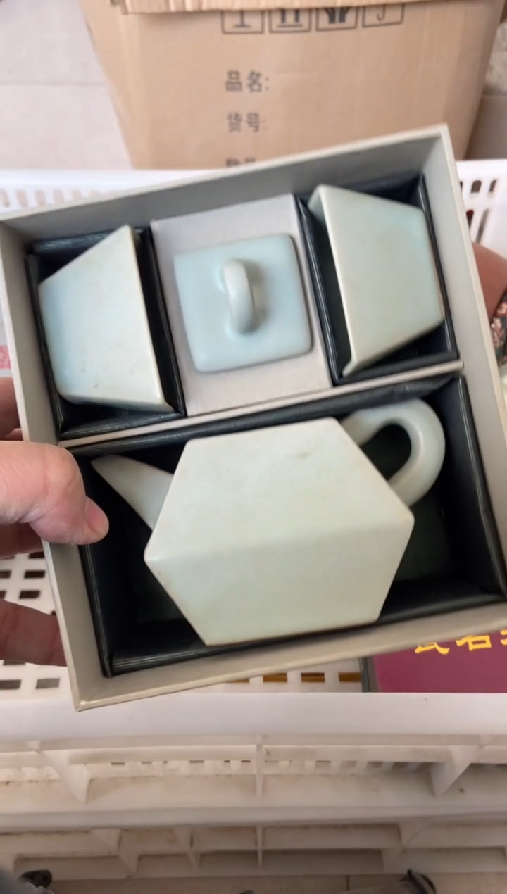 杯无运费险有瑕疵的摄影的产品有使用过的痕迹有点脏介意勿拍