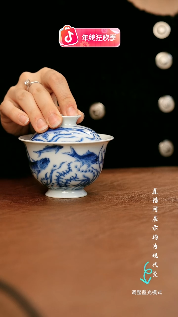 瓷瓷瓷瓷瓷瓷瓷瓷瓷瓷