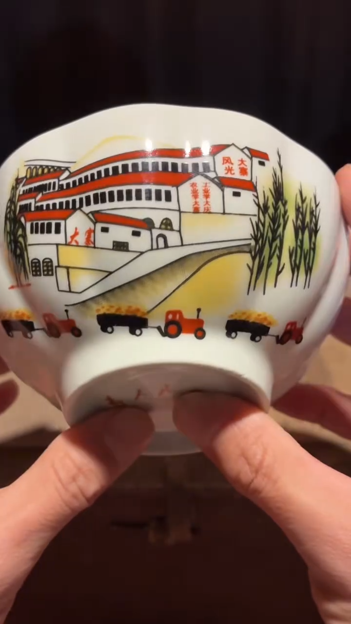 摆件瓷X12景德镇陶瓷摆件