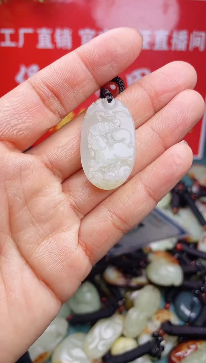 【闪购商品】和田玉颈饰未镶嵌