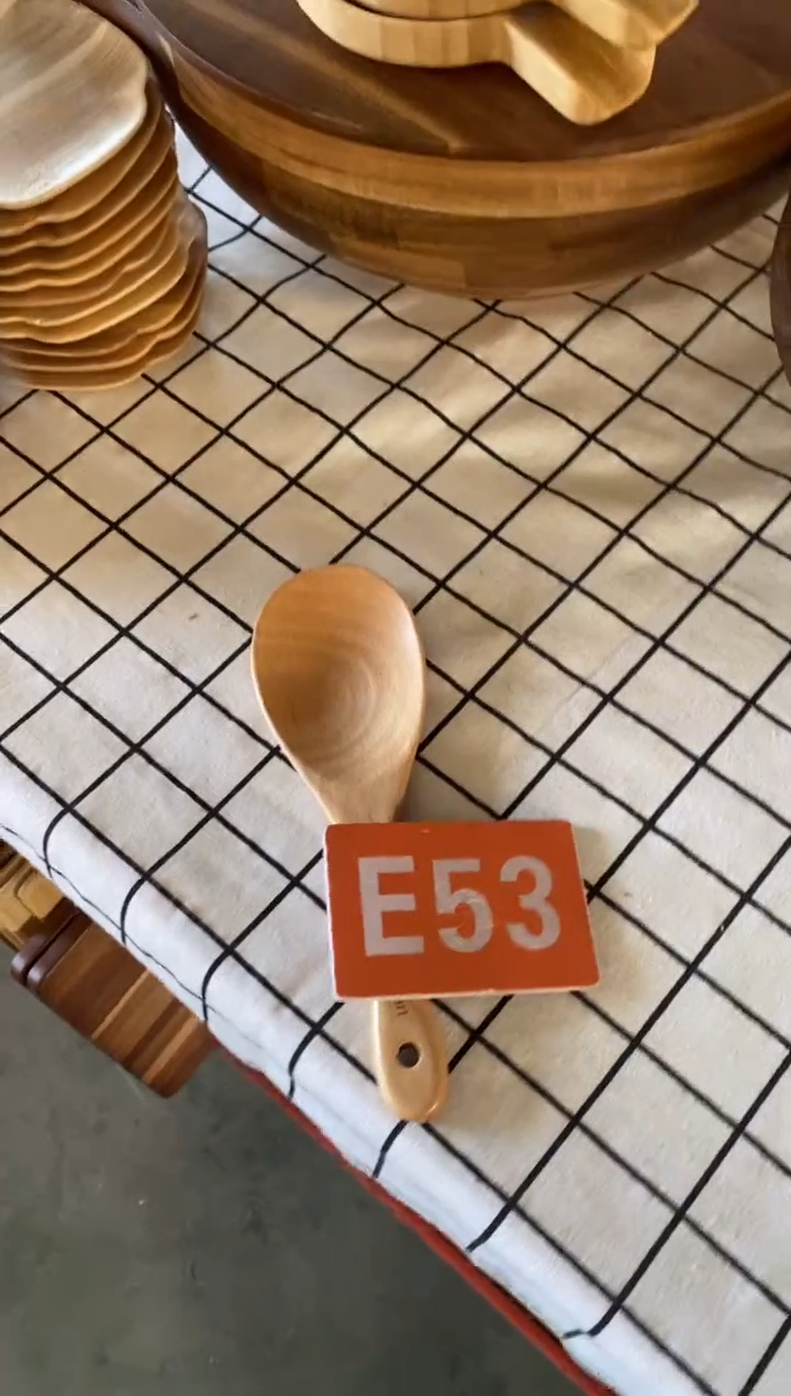 木闪购2025/11/29 E53