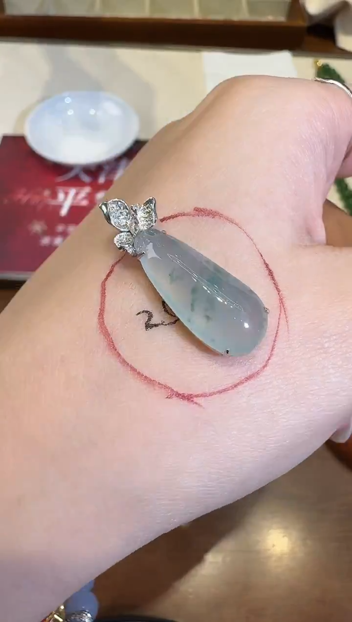 颈饰18K金镶嵌翡翠X1224-512-242