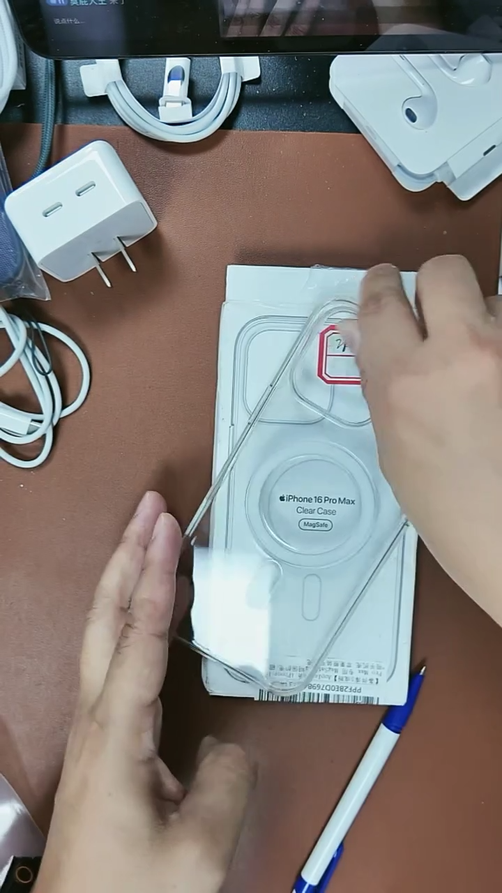 99新16PM  透明 瑕疵 21号