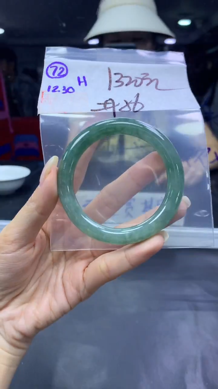 未镶嵌定制翡翠72手镯56+1320元+拍一发一