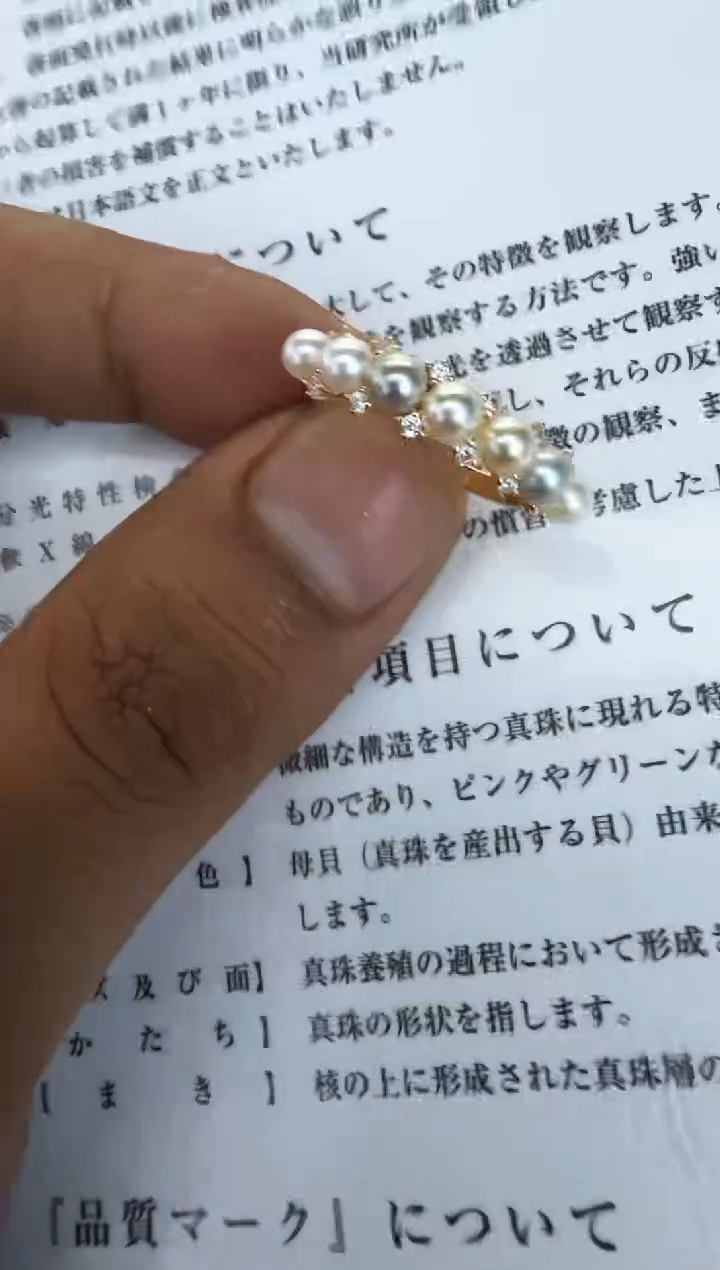 海水珍珠银S925镶嵌戒指戒指