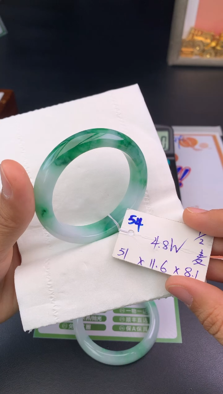 【闪购商品】翡翠手镯未镶嵌玉手镯