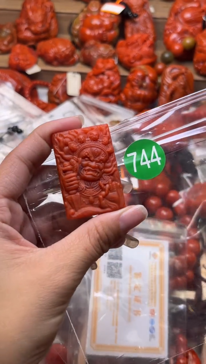 【闪购商品】南红玛瑙珠宝奇石未镶嵌744