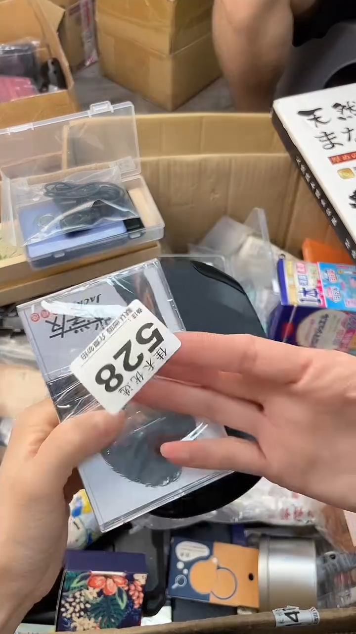 R*瓷器瓷器瓷器瓷器