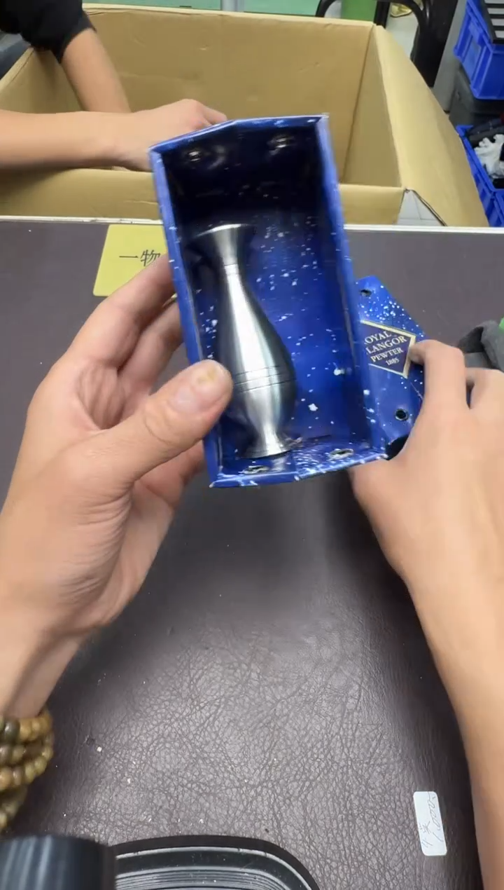 手工艺品琉璃皮*365