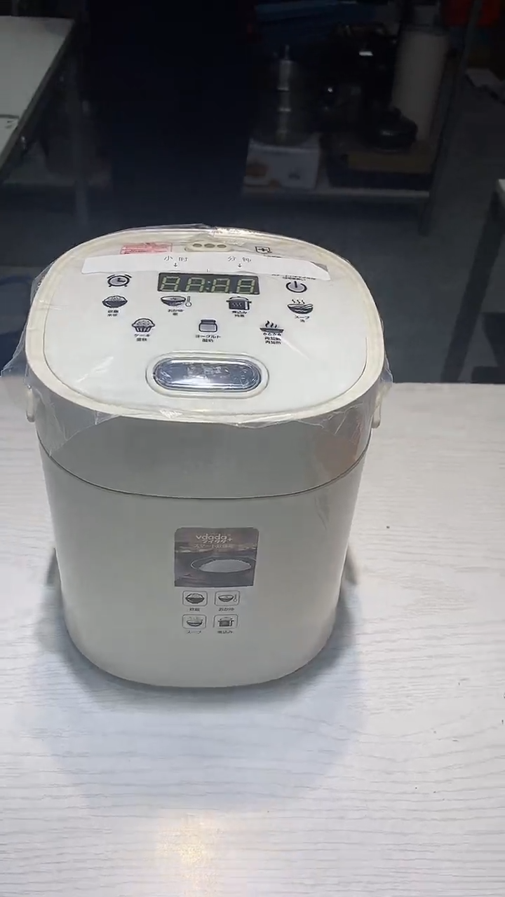 瓷片生活的本意就是开心@@1