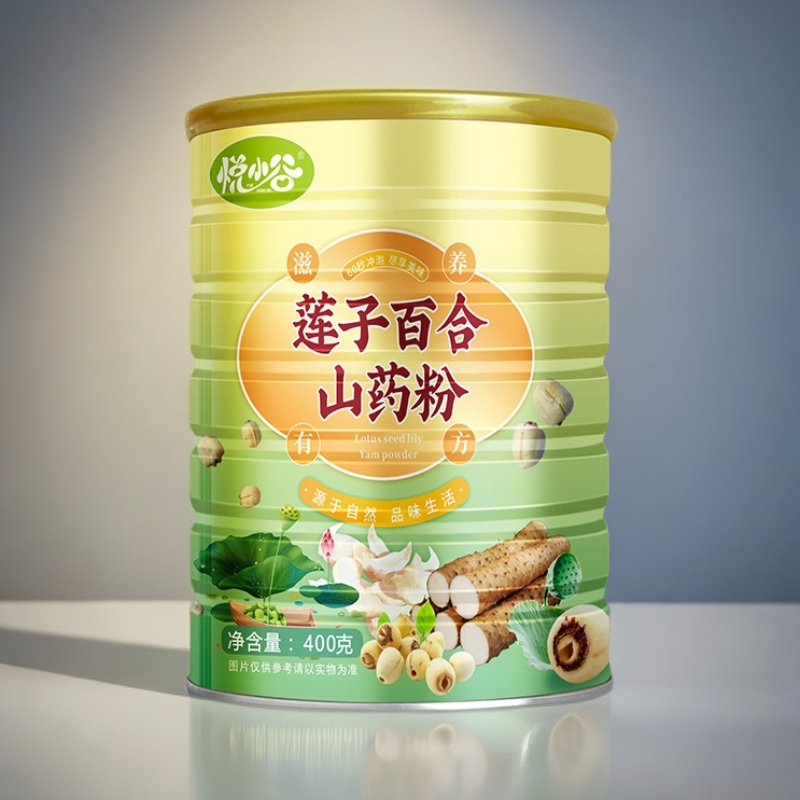 莲子百合山药粉400克罐装不加蔗糖早餐代餐饱腹代餐粉
