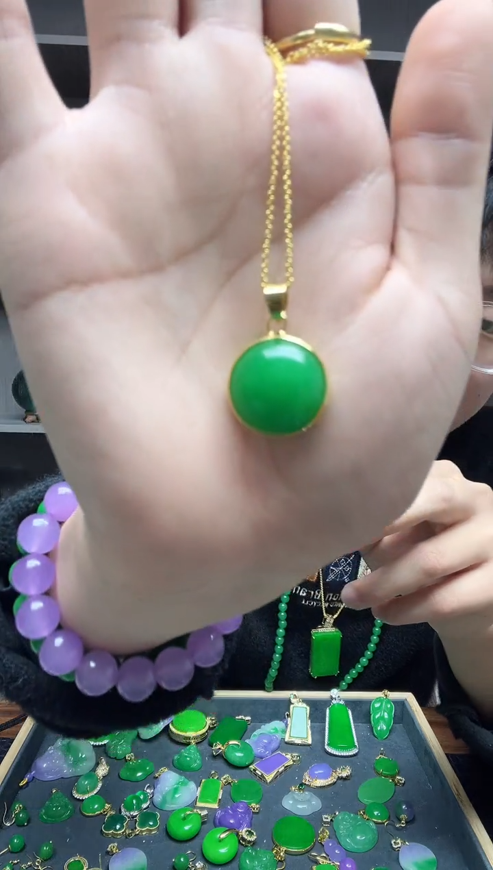 【闪购商品】翡翠吊坠(赠链)14K金镶嵌吊坠