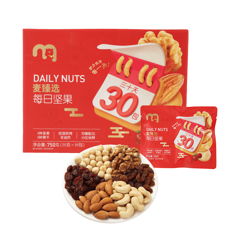 麦臻选每日坚果 750g
