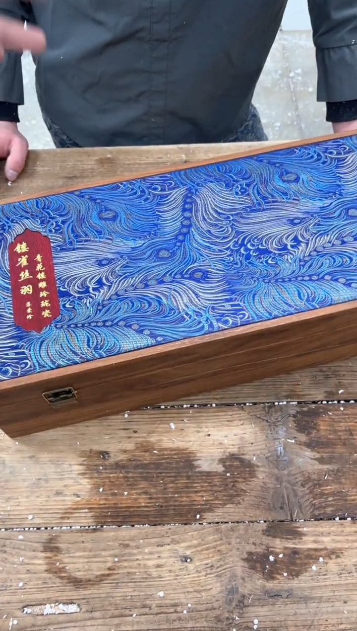 【闪购商品】瓷片乘风茶器商品链接@@FC735