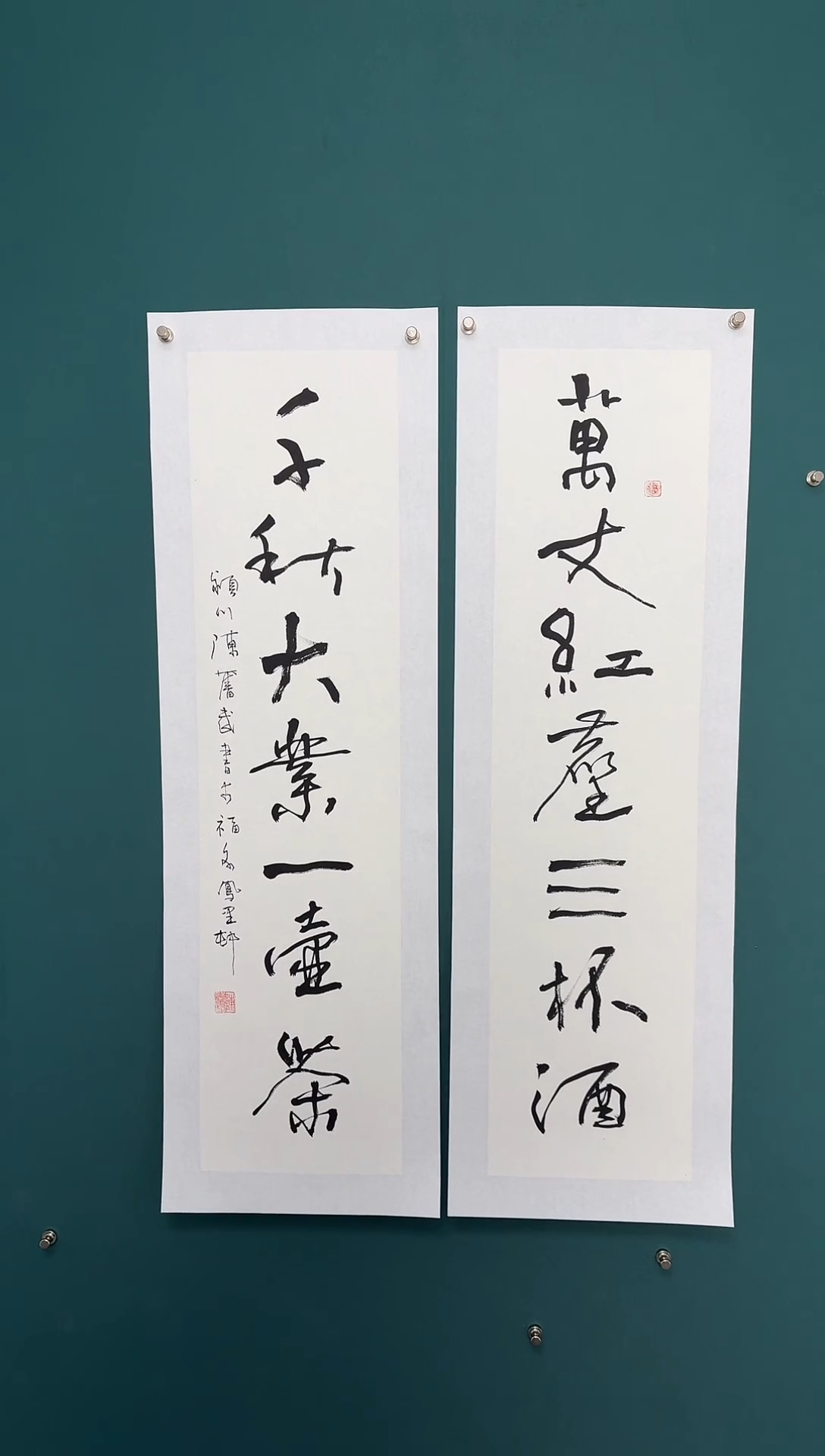 【闪购商品】传统民间艺术-年画