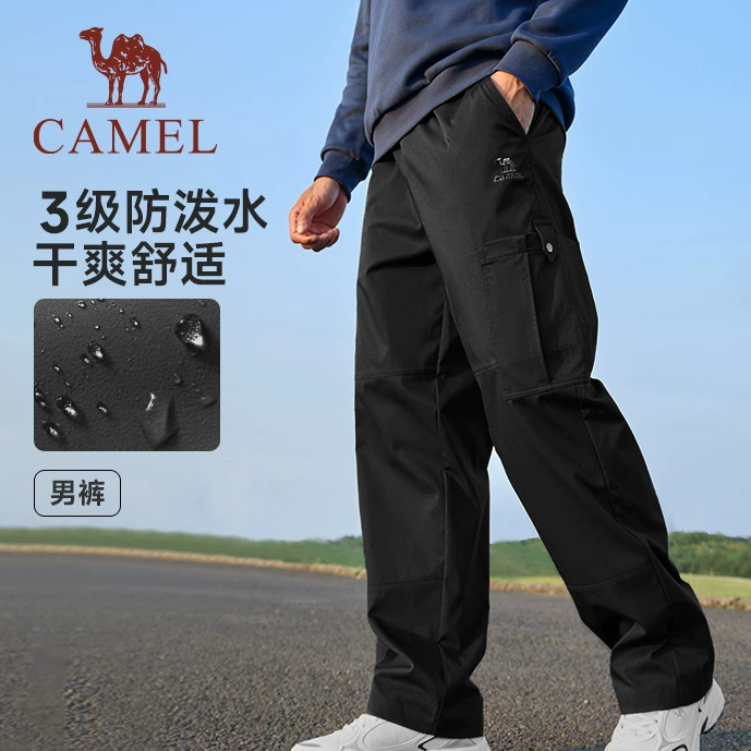 骆驼工装裤情侣冲锋衣阔腿冲锋裤欧若风户外防泼水休闲运动登山裤