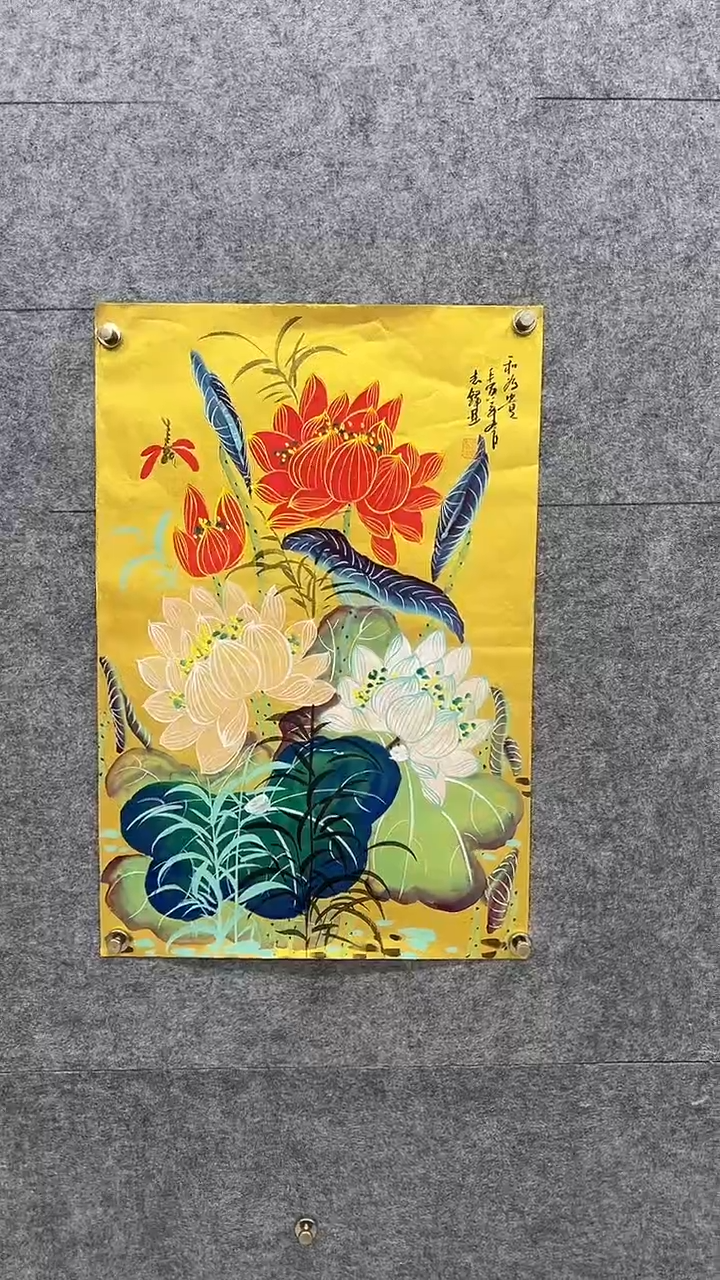 国画国画-贺Z峰-2.7p