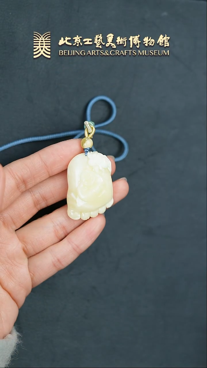 【闪购商品】蜜蜡颈饰未镶嵌B0220GMD021白蜡知足常乐