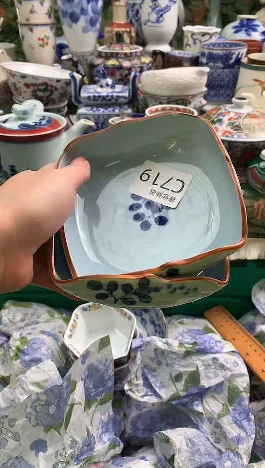 ?****?镰仓甄选瓷器满18包邮C719