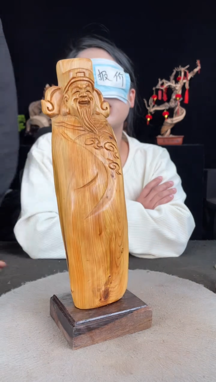 【闪购商品】柏木（崖柏）其他手工摆件,先抢先得!