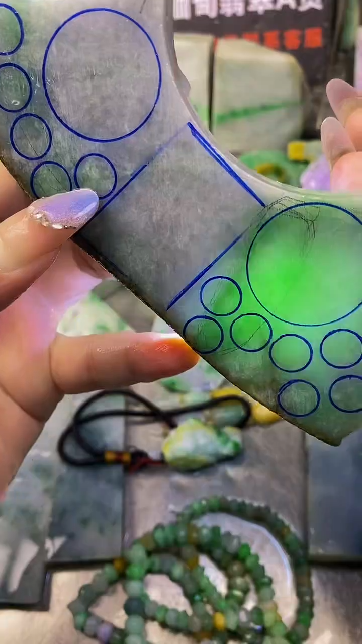 翡翠散珠未镶嵌玉上缘天然翡翠510