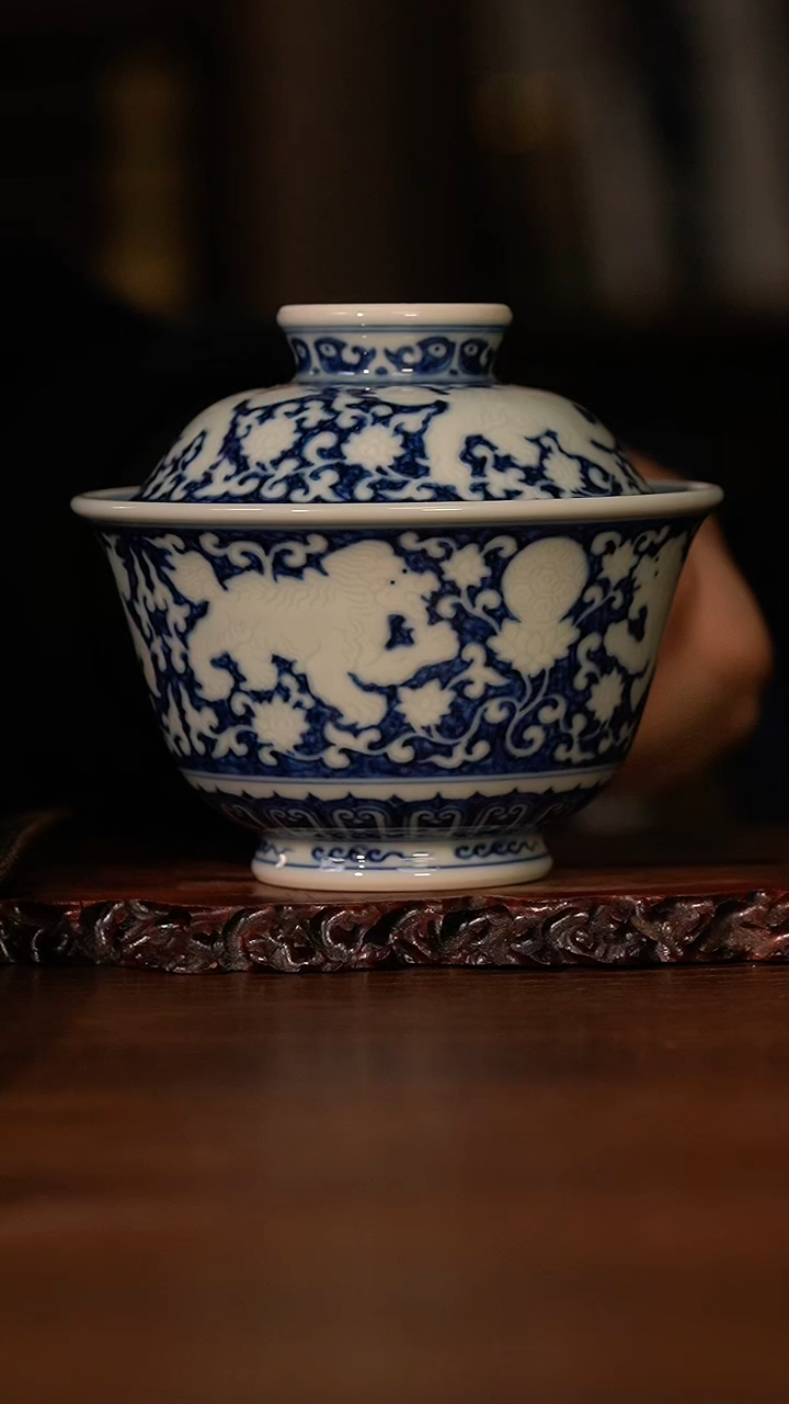 【闪购商品】杯宣之堂青花暗刻九狮盖碗