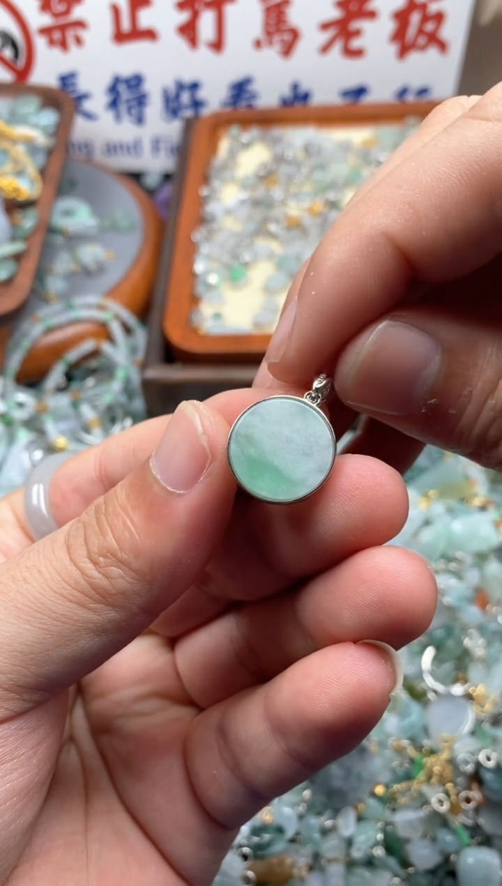 【闪购商品】翡翠颈饰未镶嵌非凡