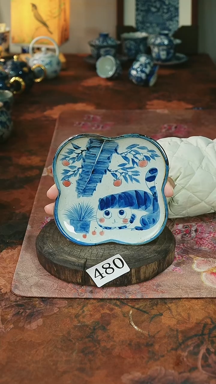 茶碗...........480