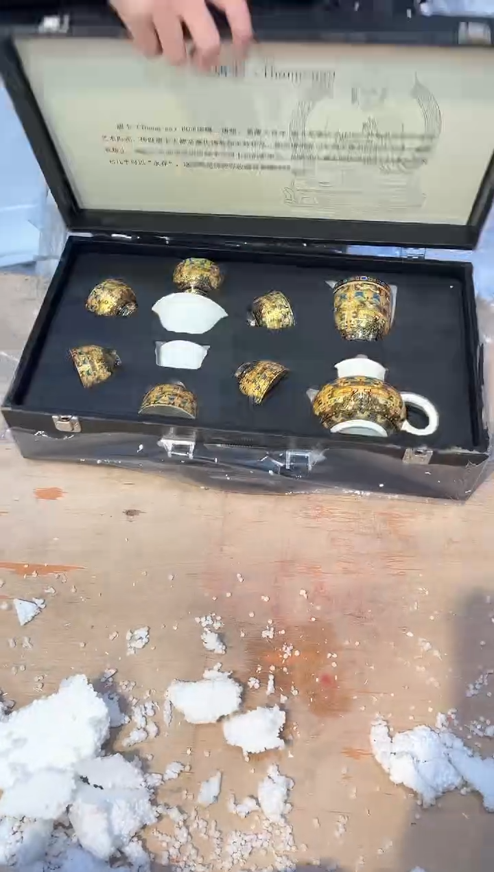 【闪购商品】其他@@@@@@@@@@@@@@@
