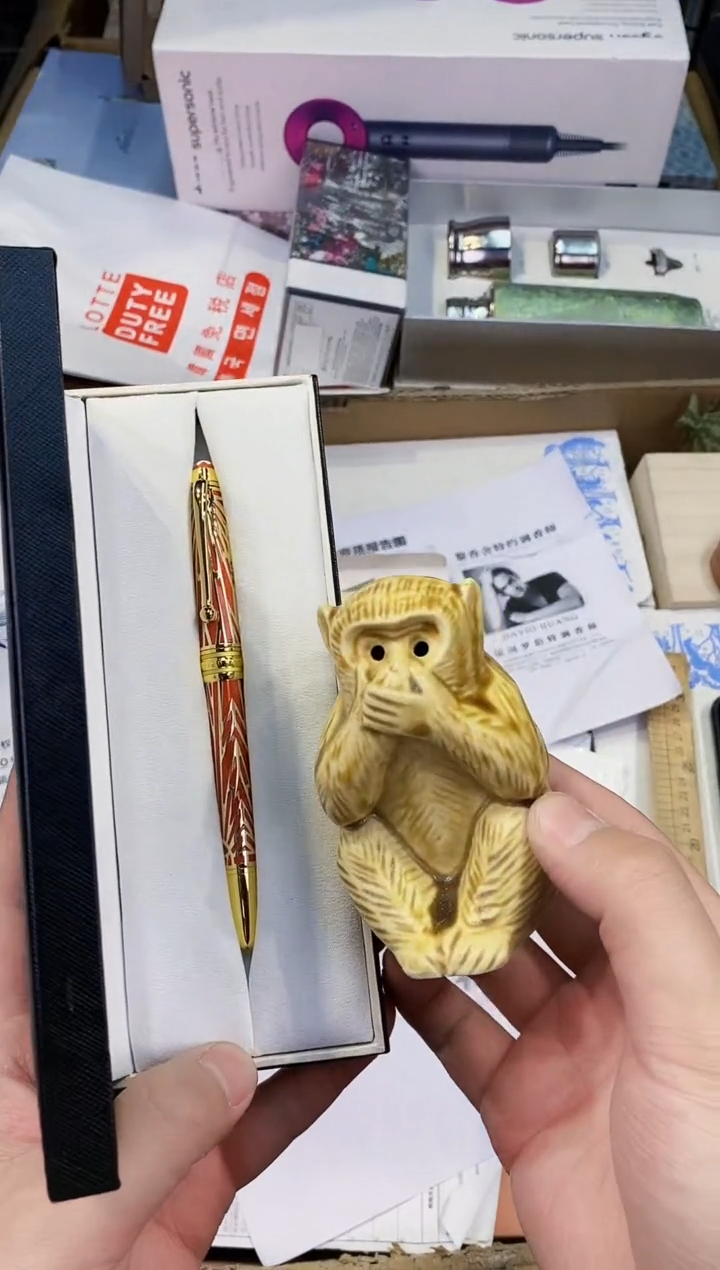 【闪购商品】瓷片都是我的大宝贝儿瓷器.