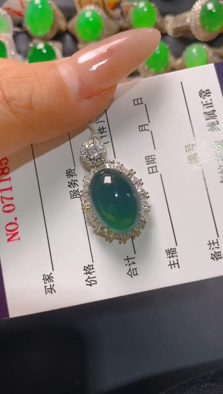 【闪购商品】翡翠耳饰银S925镶嵌天然A货翡翠1
