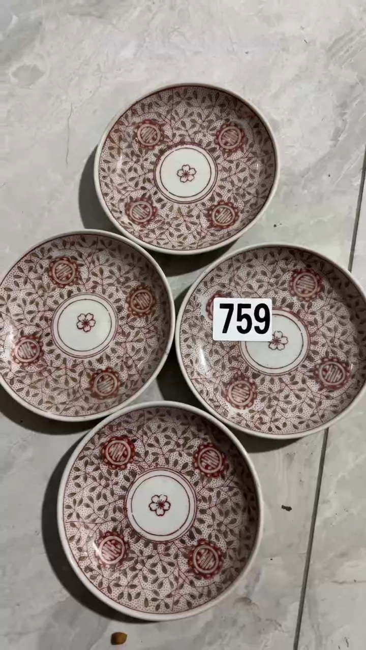 苍**光苍穹   中古商品默认瑕疵 完美主义慎拍