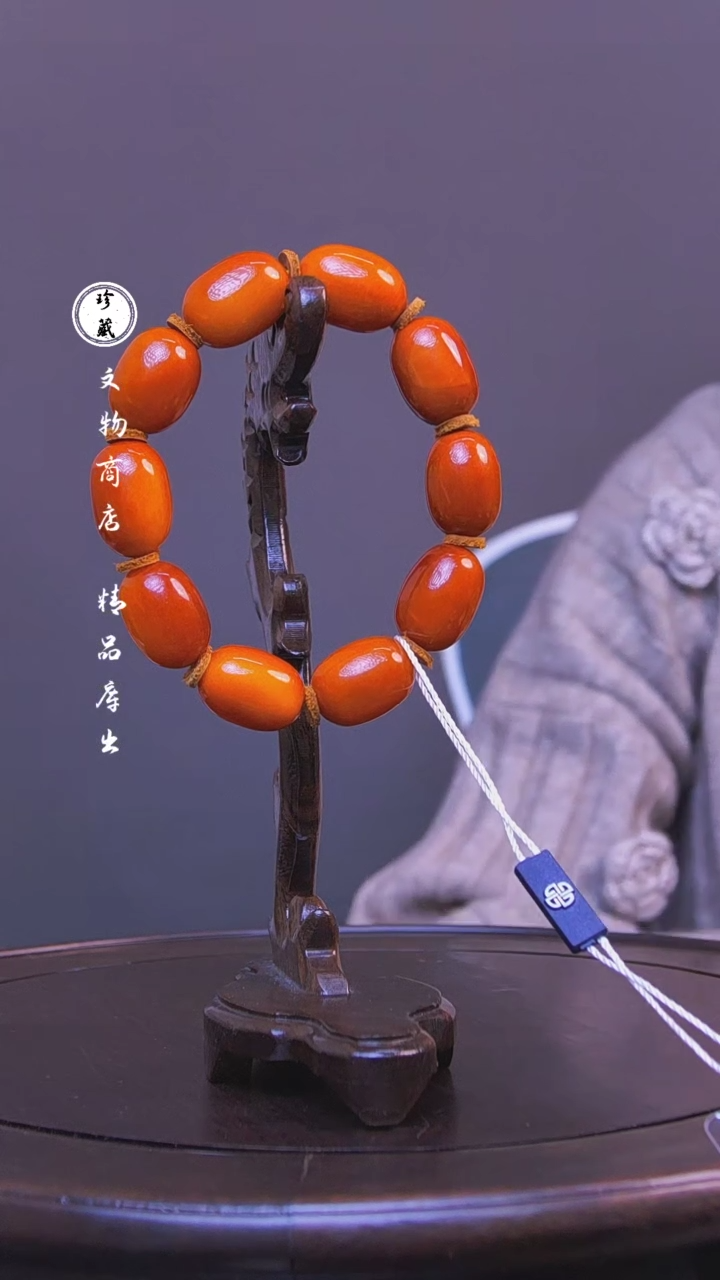 【闪购商品】铜雪X（先鉴后发，安心选购）蜜蜡